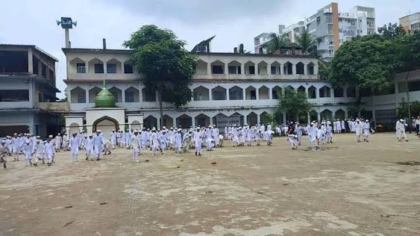 Institute